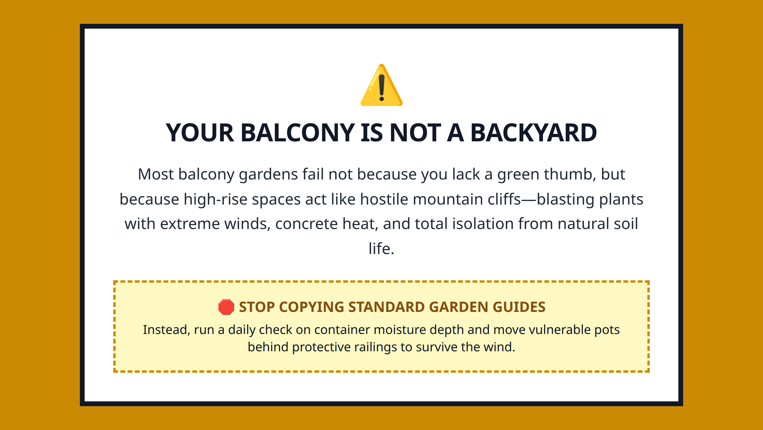 Mini poster reminding growers that balcony gardening requires a different approach than backyard plots
