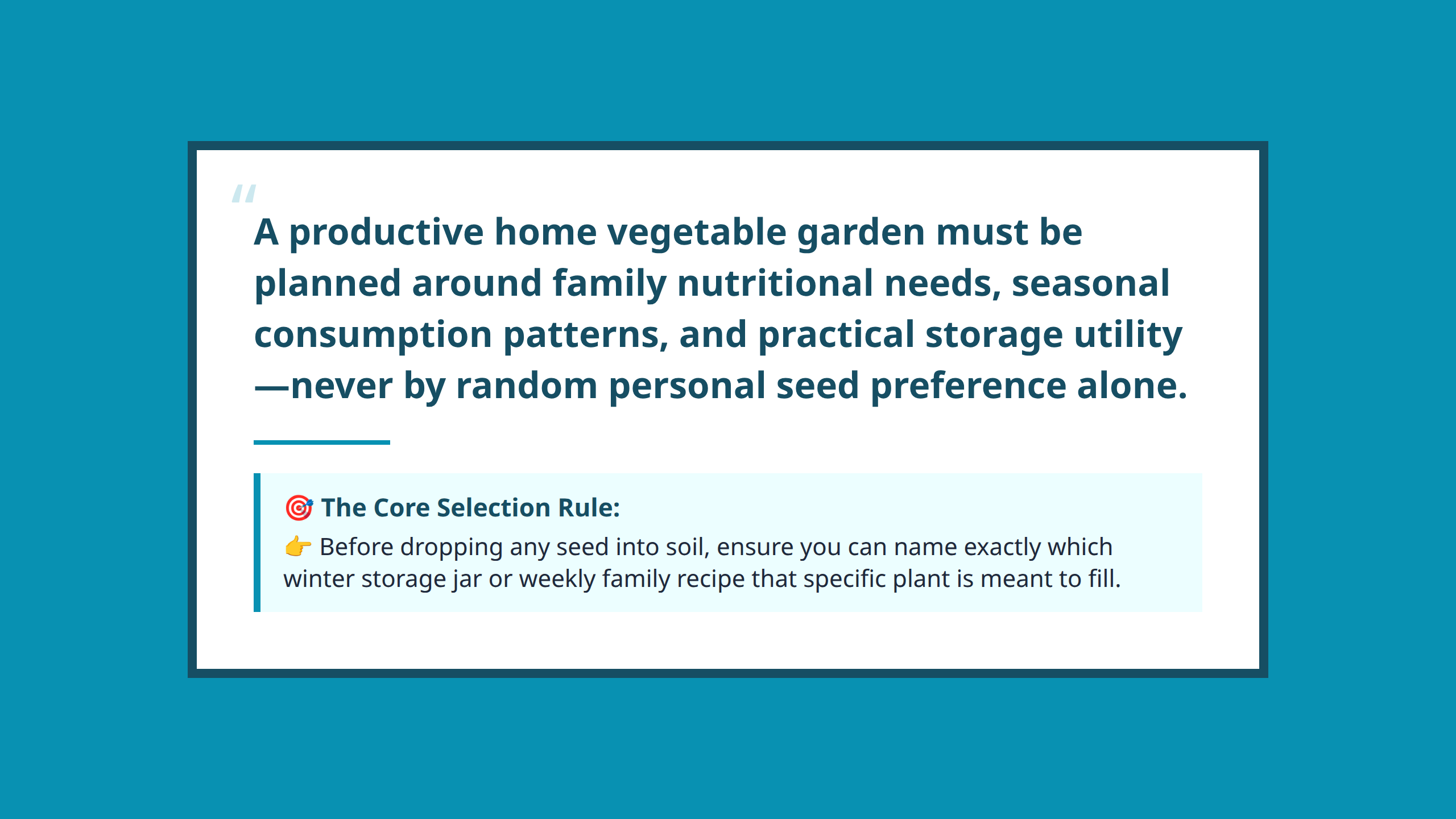 Core vegetable garden planning quote block emphasizing nutritional strategy